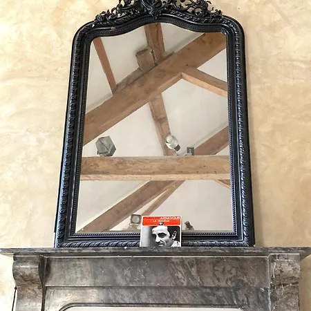 Maison D'Hotes La Doucelle Culture Et Bien-Etre Lignieres-Orgeres Habitación foto